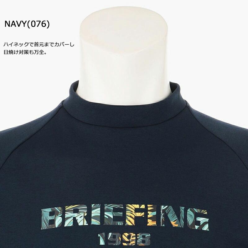 BRIEFING（ブリーフィング） ゴルフ メンズ ボタニカル ロゴ