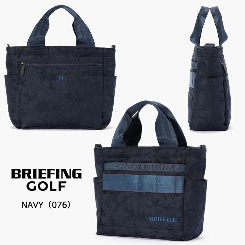 BRIEFING（ブリーフィング） ゴルフ 2way カートトート バッグ