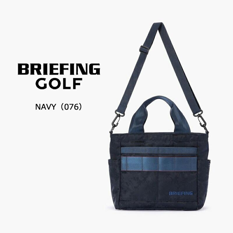 BRIEFING（ブリーフィング） ゴルフ 2way カートトート バッグ
