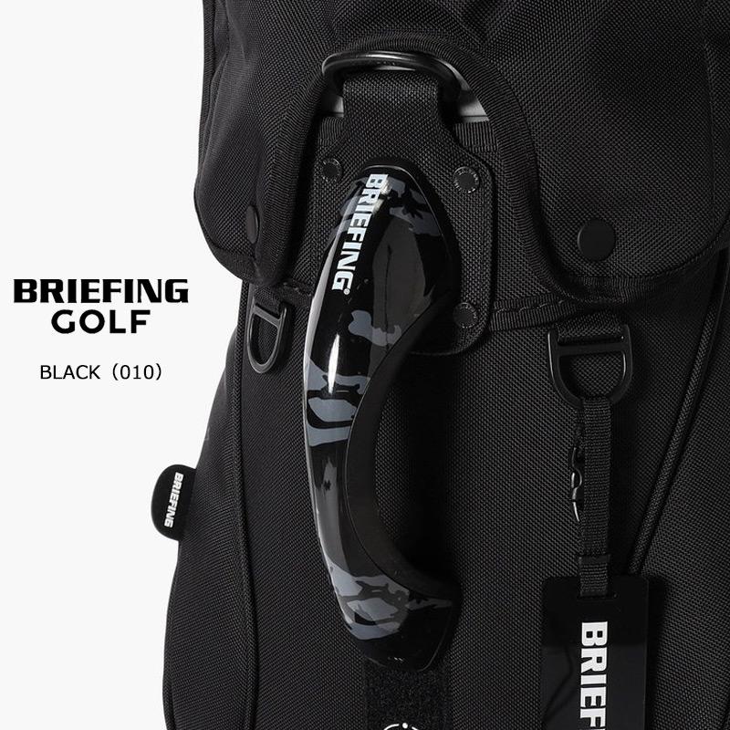 BRIEFING（ブリーフィング） ゴルフ CR-12 #02 キャディバッグ