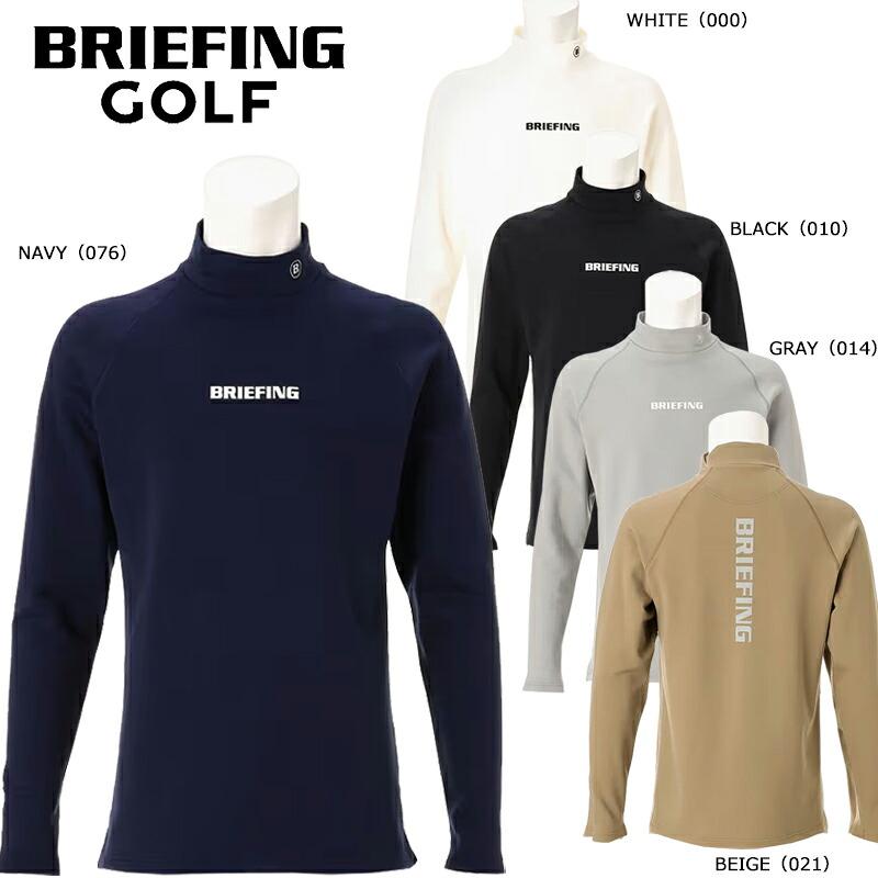 BRIEFING（ブリーフィング） ゴルフ メンズ ウォーム ロングスリーブ