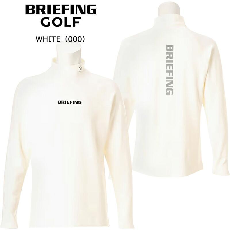 BRIEFING（ブリーフィング） ゴルフ メンズ ウォーム ロングスリーブ