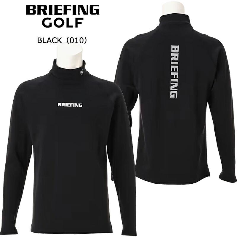 BRIEFING（ブリーフィング） ゴルフ メンズ ウォーム ロングスリーブ