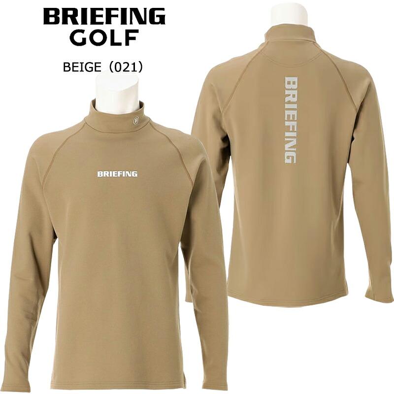 BRIEFING（ブリーフィング） ゴルフ メンズ ウォーム ロングスリーブ