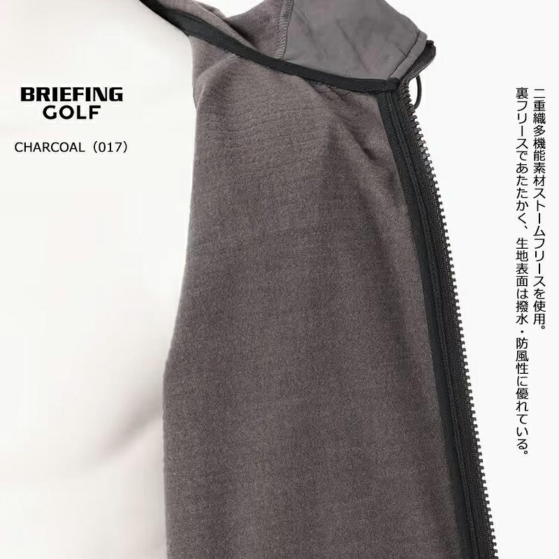 未使用)ブリーフィング ゴルフ メンズ ストームフリースパーカー サイズL BRIEFING（ブリーフィング） ゴルフ メンズ ストームフリース パーカー