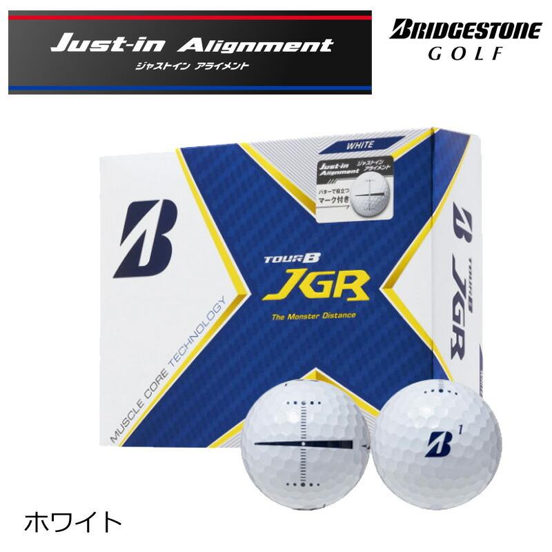 ブリヂストン Tour B Jgr Just In Alignment ボール 1ダース 12球入 21 ゴルフギアサージ 通販 Paypayモール