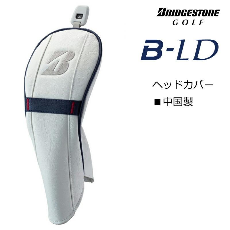 中古 （セール）（レディース）ブリヂストンゴルフ【B シリーズ】B-LD フェアウェイウッド（AiR Speeder BS-LD for Wood）オリジナルカーボンシャフト 2022 【2579492044】(12935円)