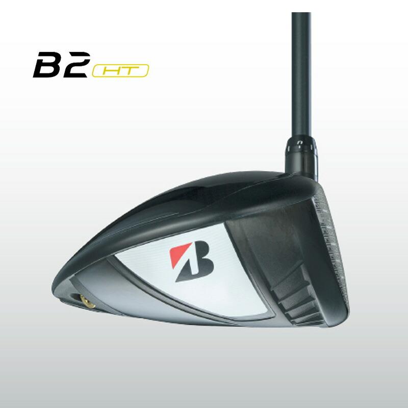 ブリヂストンゴルフ【Bシリーズ】B2HT ドライバー（SPEEDER NX BS40w）オリジナルカーボンシャフト 2023｜golftown｜05