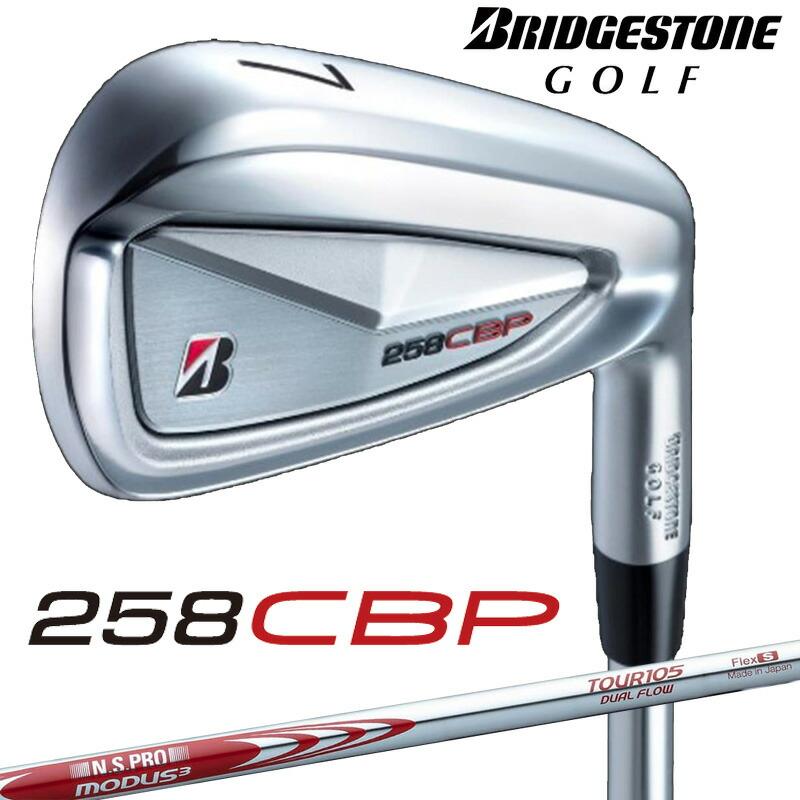 BRIDGESTONE ブリヂストンゴルフ 258CBP アイアン 6本セット（#5