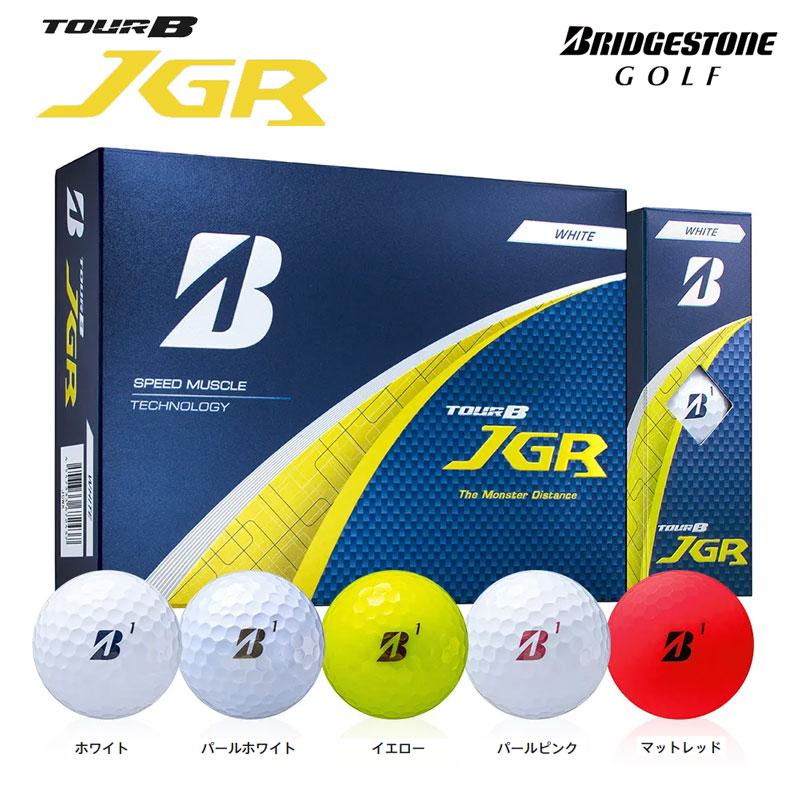 ブリヂストン TOUR B JGR パールホワイト、イエロー各１ダース未使用品 BRIDGESTONE（ブリヂストン） TOUR B JGR ゴルフボール 1ダース （12球
