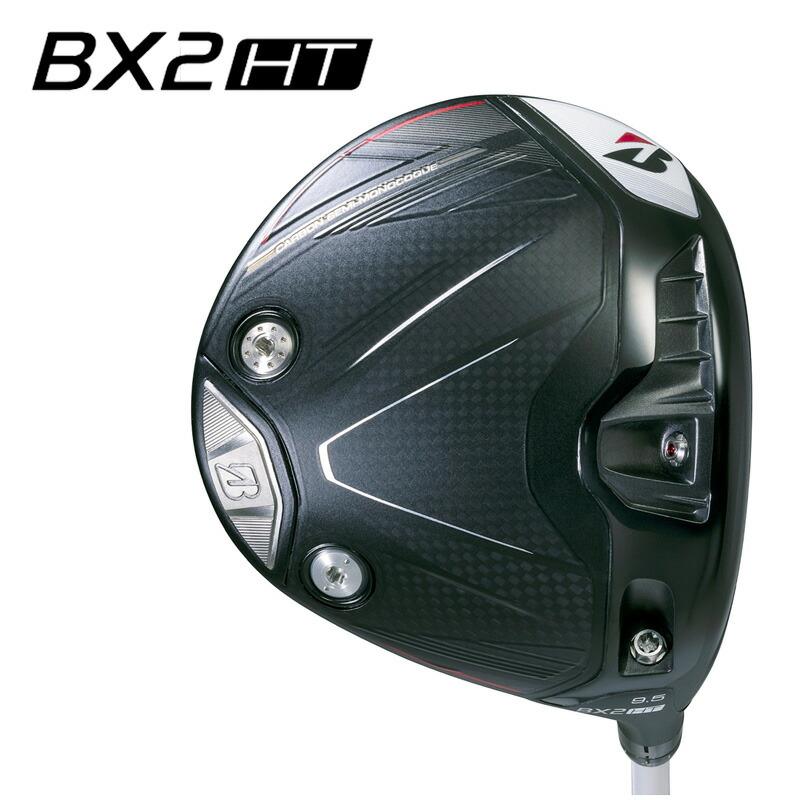 BRIDGESTONE（ブリヂストン） ブリヂストンゴルフ【BXシリーズ】BX2HT