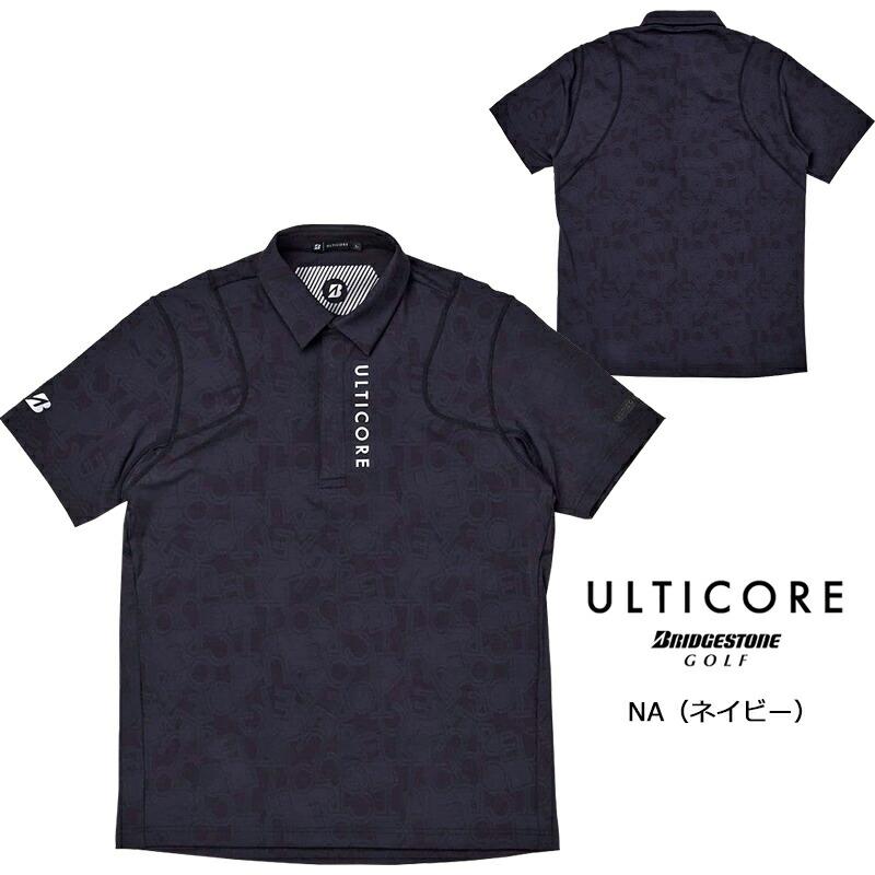 ブリヂストン ゴルフ ULTICORE アルティコア ベスト LL黒 BRIDGESTONE（ブリヂストン） （セール）ブリヂストン ゴルフ メンズ