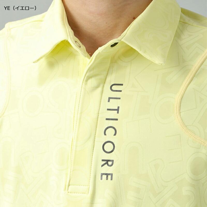 ブリヂストン ULTICORE 長袖シャツ ホワイト/イエロー 【公式通販】