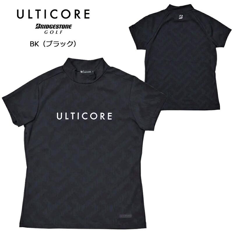 ブリヂストン ゴルフ ULTICORE アルティコア ベスト LL黒 BRIDGESTONE（ブリヂストン） （セール）（レディース）ブリヂストン