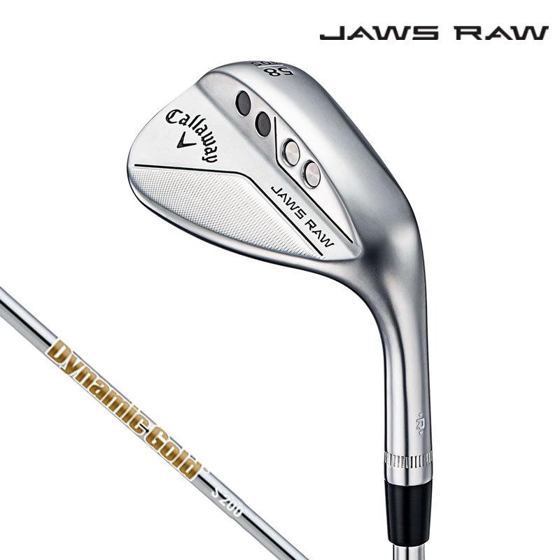キャロウェイ JAWS RAW ジョーズ ロー ウェッジ クロム ダイナミックゴールドHT S200シャフト【日本正規品】2022 :cal-20220722-001:ゴルフギアサージ - 通販 - Yahoo!ショッピング キャロウェイ JAWS RAW ジョーズ ロー ウェッジ クロム ダイナミックゴールドHT S200シャフト【日本正規品】2022 :cal-20220722-001:ゴルフギアサージ - 通販 - Yahoo!ショッピング