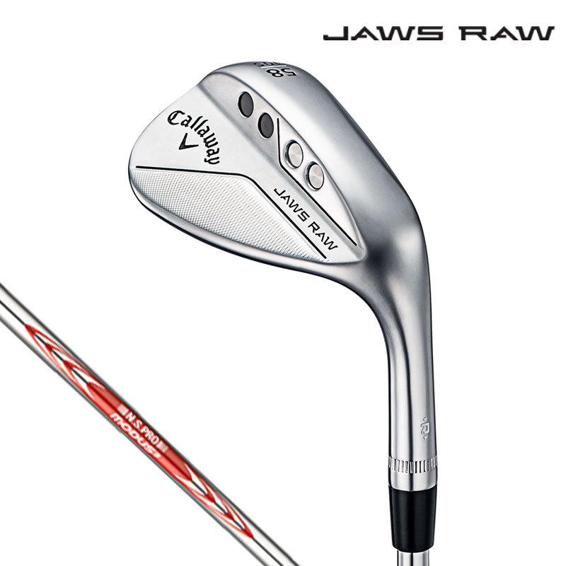 Callaway Jaws Raw ウェッジ 2本セットNSモーダス115S