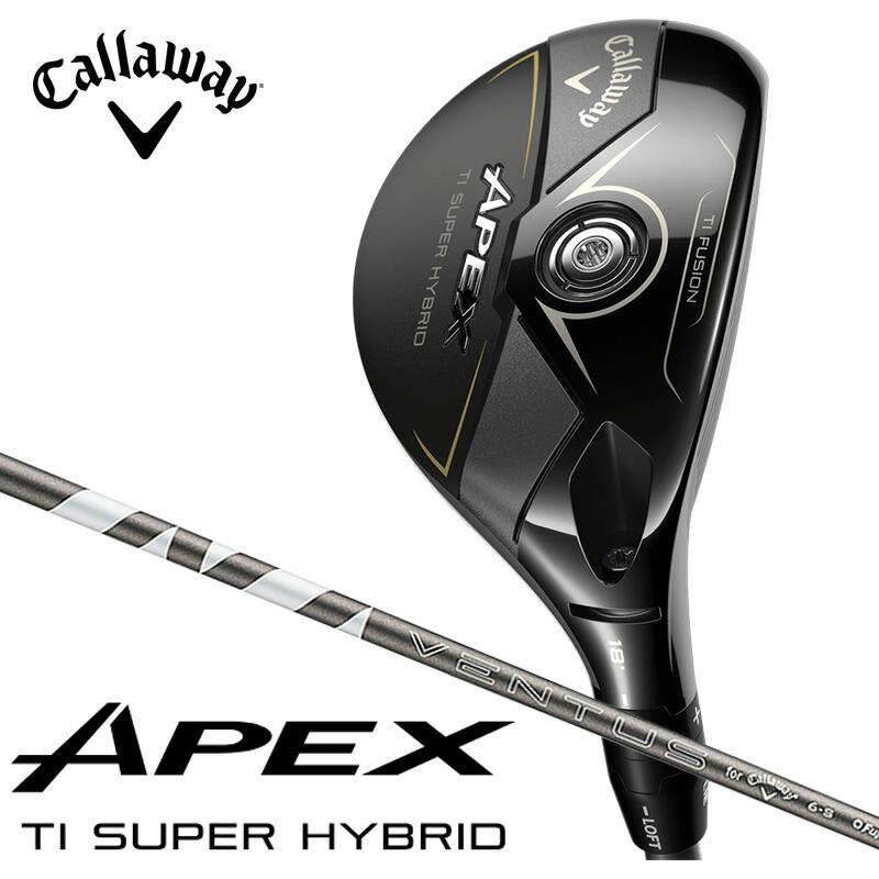 Callaway（キャロウェイ） APEX Ti SUPER HYBRID スーパーハイブリッド