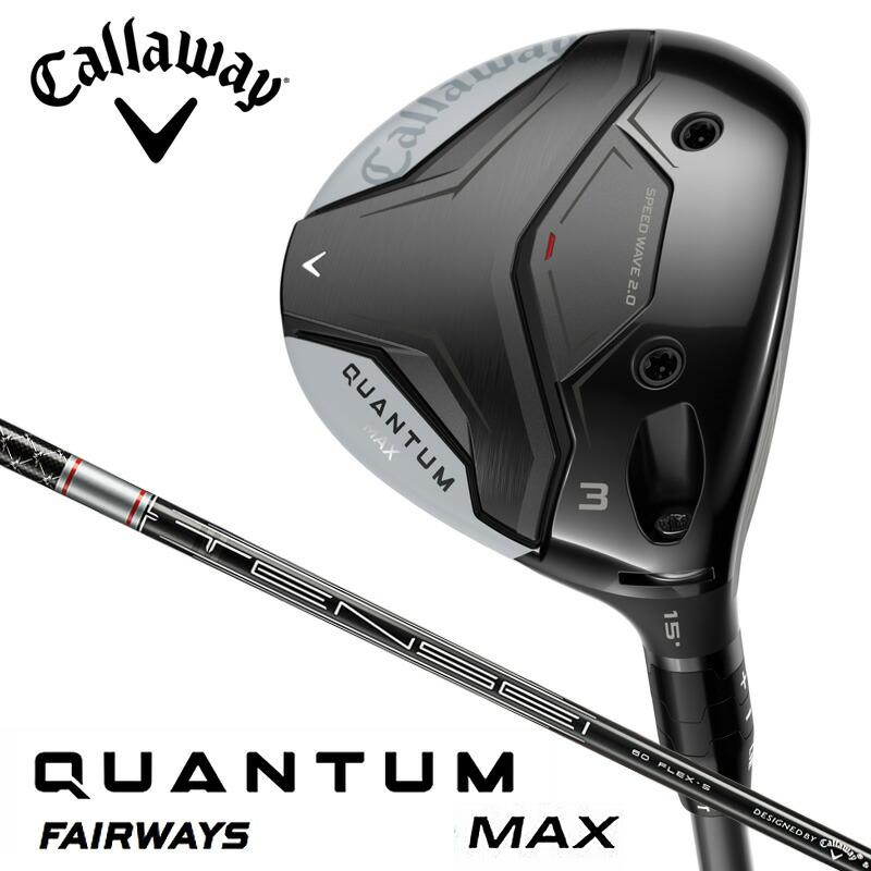 Callaway（キャロウェイ） QUANTUM MAX クアンタム マックス