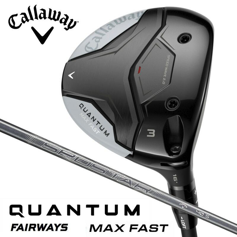Callaway（キャロウェイ） QUANTUM MAX FAST クアンタム マックス
