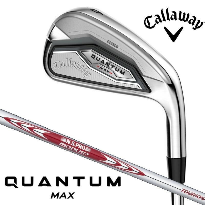 超美品!QUANTUM MAX アイアン 5本セット DG105S200 Callaway（キャロウェイ） QUANTUM MAX クアンタム マックス アイアン5