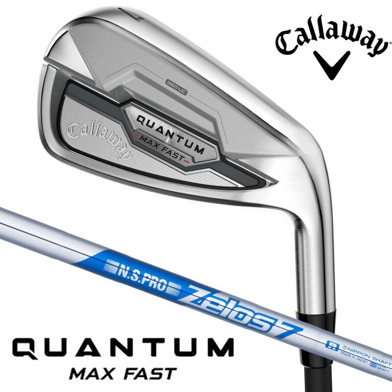 Callaway（キャロウェイ） QUANTUM MAX FAST クアンタム マックス