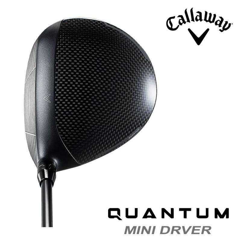 Callaway（キャロウェイ） QUANTUM クアンタム ミニ ドライバー