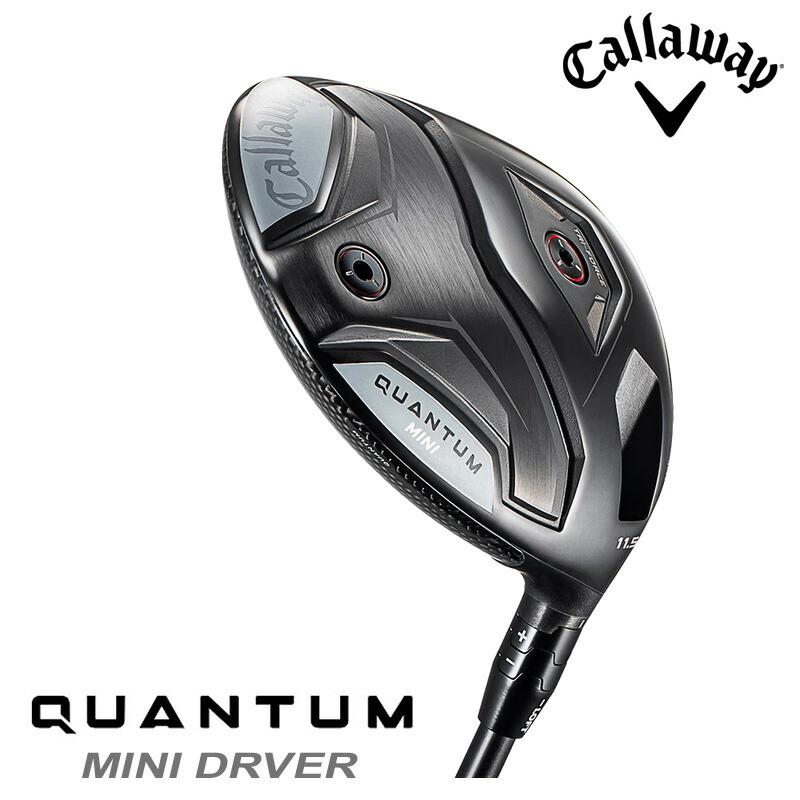 Callaway（キャロウェイ） QUANTUM クアンタム ミニ ドライバー