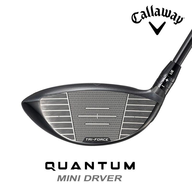 Callaway（キャロウェイ） QUANTUM クアンタム ミニ ドライバー