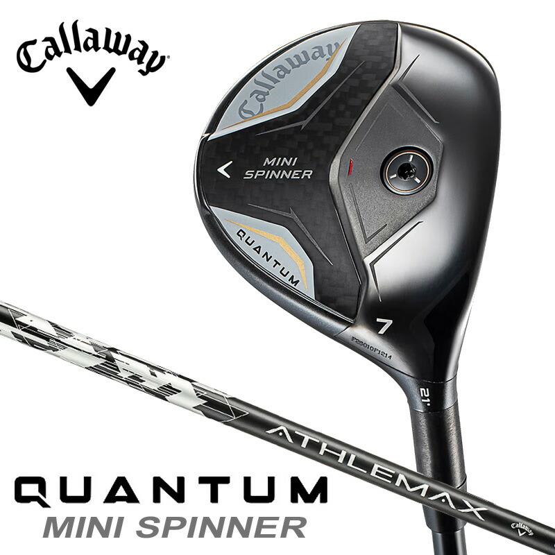 Callaway（キャロウェイ） QUANTUM クアンタム ミニ スピナー