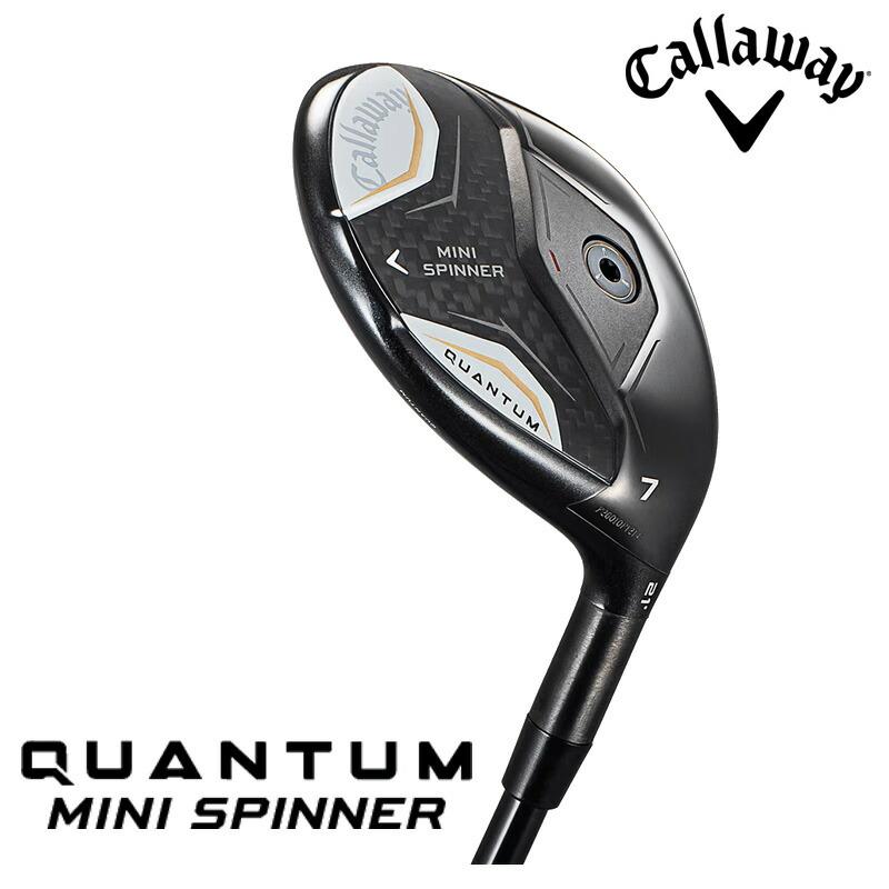 Callaway（キャロウェイ） QUANTUM クアンタム ミニ スピナー