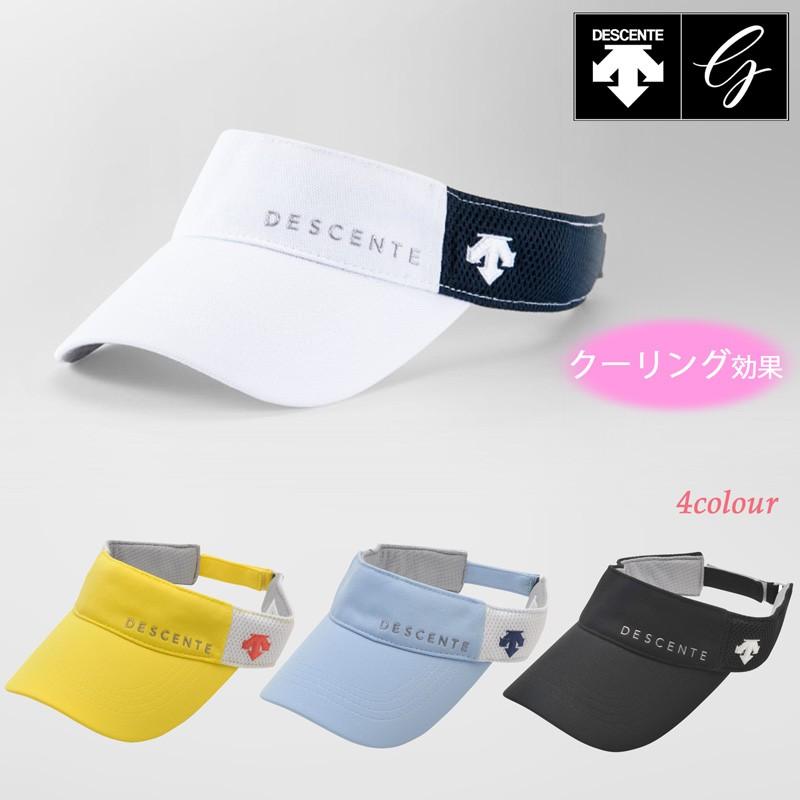 春夏 デサントゴルフ クーリングサンバイザー Dgcpjc58 レディース ゴルフギアサージ 通販 Paypayモール