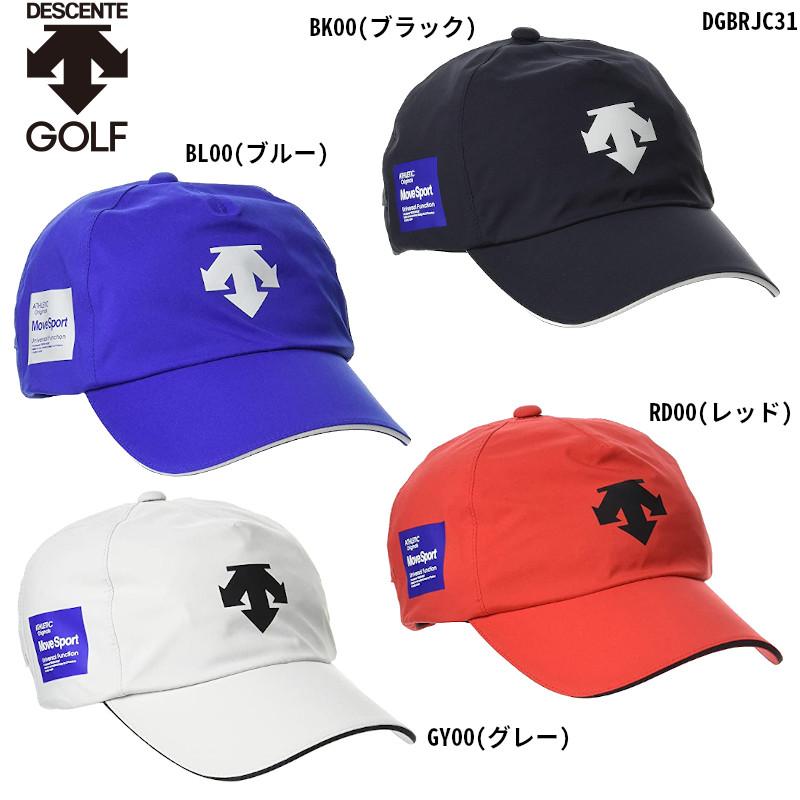 デサントゴルフ レイン キャップ Dgbrjc31 メンズ 防水 帽子 ボウシ ゴルフギアサージ 通販 Paypayモール