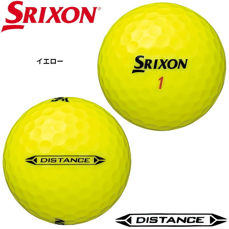 SRIXON スリクソン ディスタンス ゴルフボール 1ダース【12球