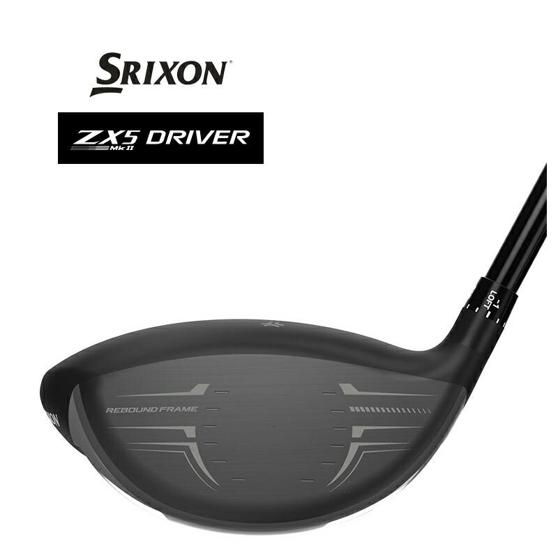 ダンロップ SRIXON スリクソン ZX5 MkII ドライバー Speeder NX ダンロップ SRIXON スリクソン ZX5 MkII ドライバー Speeder NX