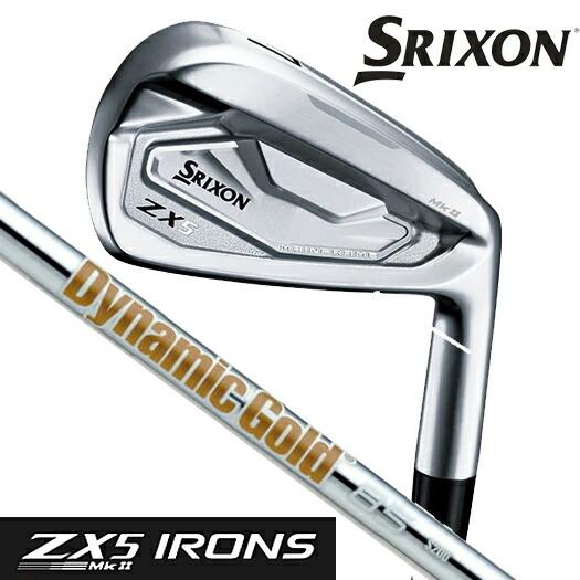 スリクソン アイアンZX5 mk2 5〜PW 6本セット DG120 S200 スリクソン アイアンZX5 mk2 5〜PW 6本セット DG120 S200