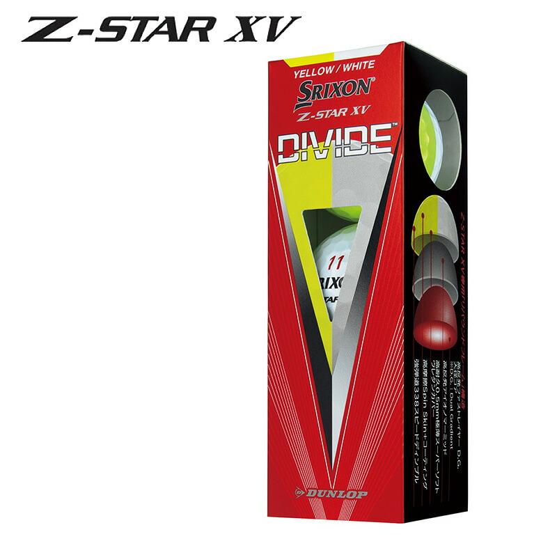 SRIXON 【2ダースセット】(24球)スリクソン Z-STAR XV SRIXON 【2ダースセット】(24球)スリクソン Z-STAR XV
