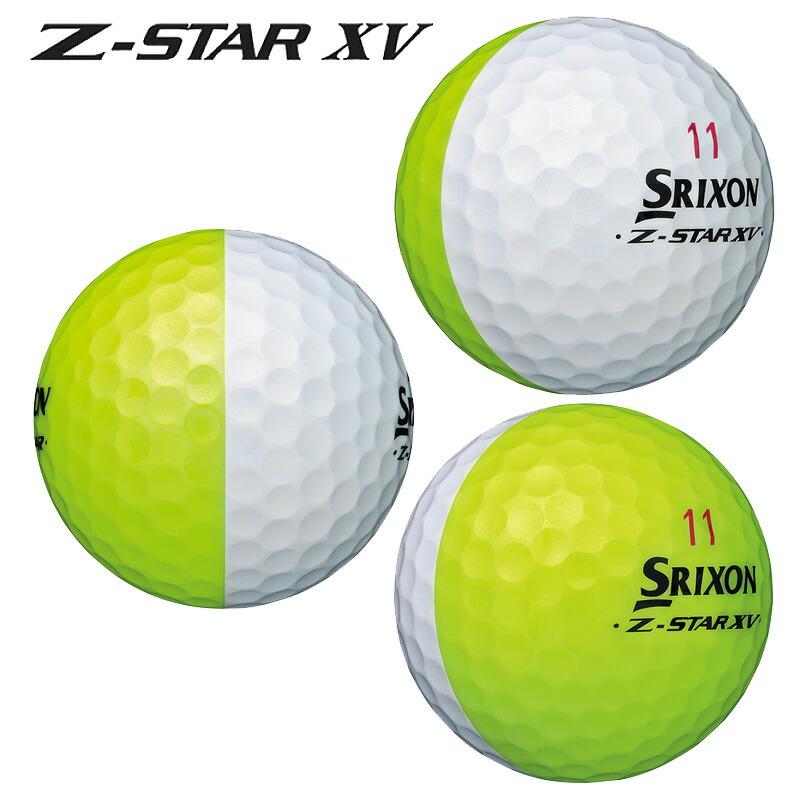SRIXON 【2ダースセット】(24球)スリクソン Z-STAR XV SRIXON 【2ダースセット】(24球)スリクソン Z-STAR XV