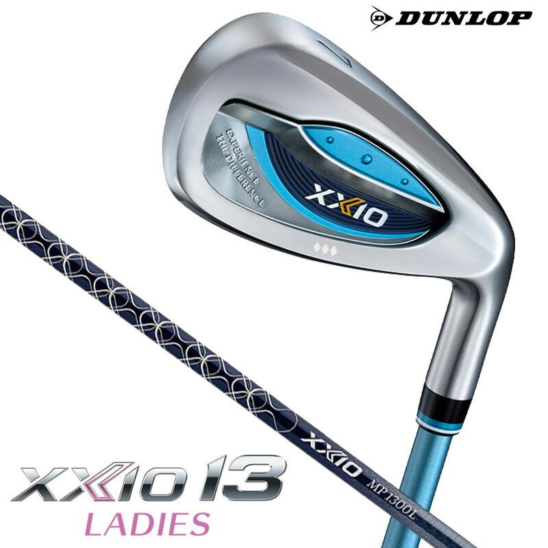 ゼクシオ 9アイアン(5本セット) MP900Aカーボン レディース 楽天市場】ゼクシオ XXIO アイアンセット 5本組 レディース