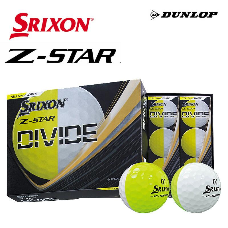 SRIXON （数量限定）ダンロップ スリクソン Z-STAR ディバイド DIVIDE