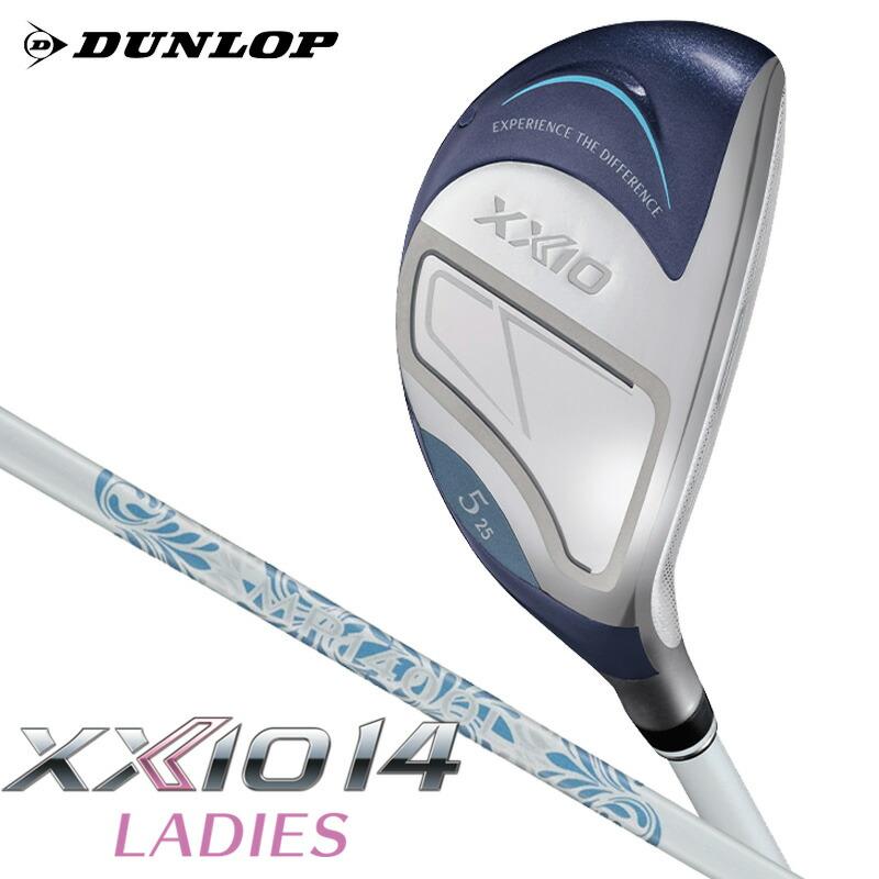 DUNLOP XXIO 14 レディス ブルー ハイブリッド 2026年モデル ゼクシオ MP1400L カーボンシャフト 4 A XXIO （レディース）ダンロップ ゼクシオ14 ハイブリッド（ブルー