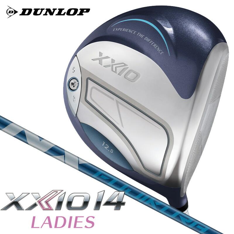 XXIO （レディース）ダンロップ ゼクシオ14 ドライバー ブルー