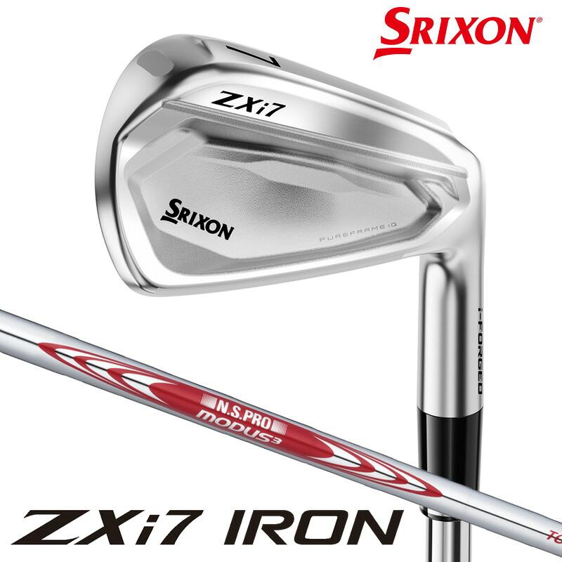 SRIXON ダンロップ スリクソン ZXi7 アイアン6本セット（＃5〜9、PW