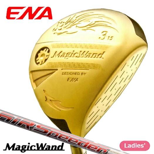 エナ ENA エナゴルフ レディース Magic Wand マジック ワンド 