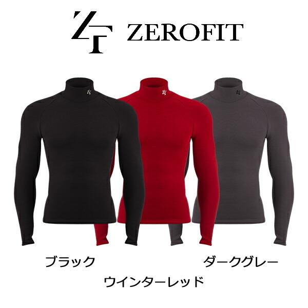 EON SPORTS（イオンスポーツ） （処分）ZEROFIT HEATRUB ヒートラブ