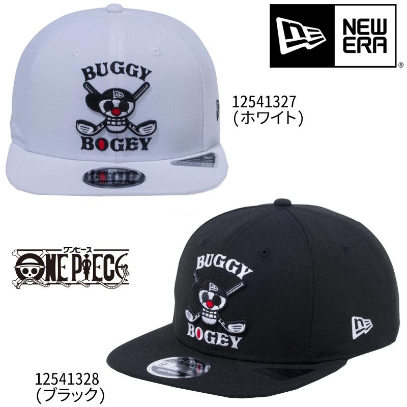 One Piece コラボ ニューエラ ゴルフ 950 オリジナル フィット ワンピース バギー ドクロ 海賊旗 キャップ ゴルフギアサージ 通販 Paypayモール