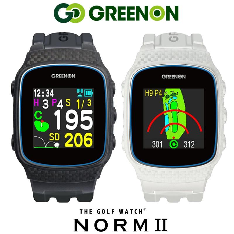 グリーンオン ザ ゴルフ ウォッチ ノルムII 直営限定アウトレット 時計型ウォッチナビ 毎日続々入荷 ゴルフGPS G018