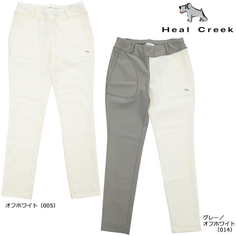 Heal Creek（ヒールクリーク） Sサイズ（セール）（レディース