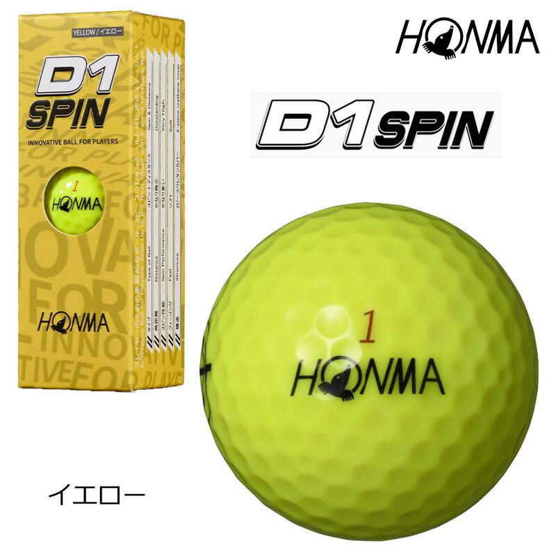 HONMA GOLF ホンマ ゴルフ D1 SPIN ボール 1ダース(12球)2023 HONMA GOLF ホンマ ゴルフ D1 SPIN ボール 1ダース(12球)2023