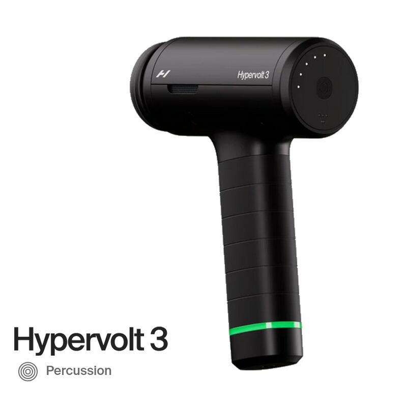 HYPERICE（ハイパーアイス） 【正規販売店】Hyperice ハイパーボルト