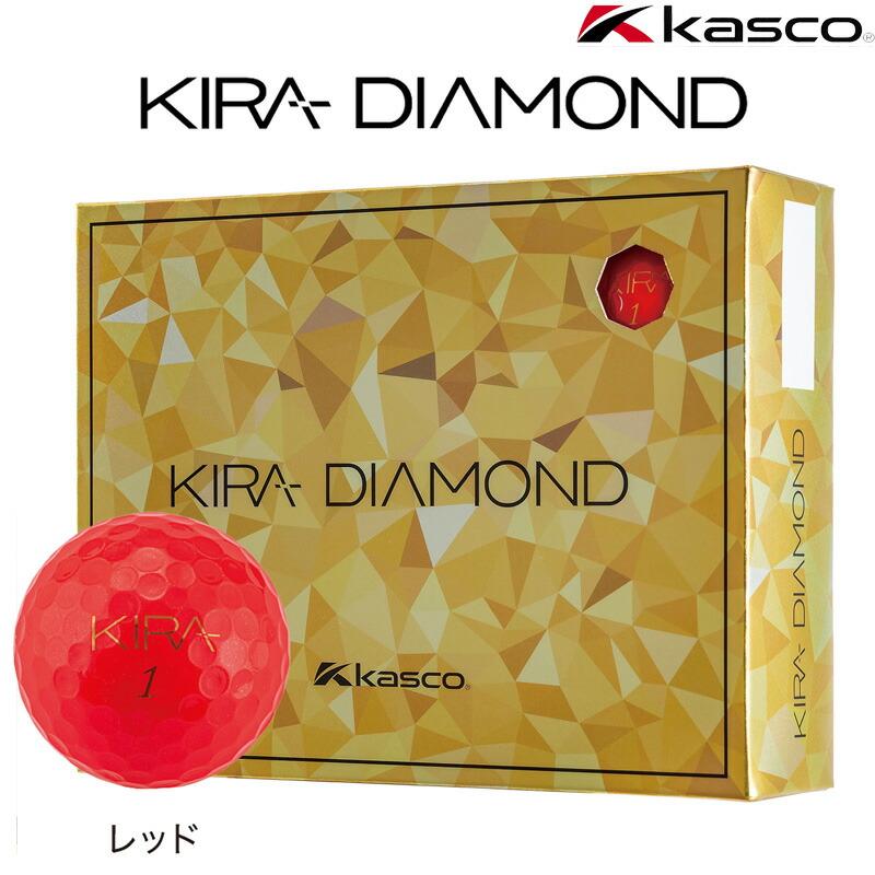 kasco（キャスコ） KIRA DIAMOND 2（キラダイヤモンド2）ゴルフボール